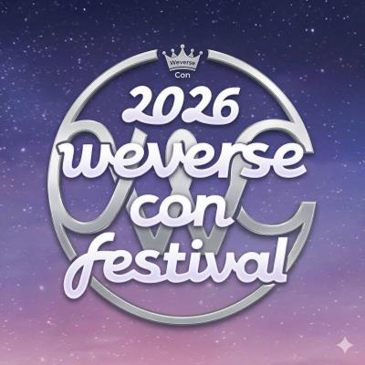 2026 Weverse Con Festivalチケット代行ご予約受付開始！