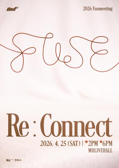 ONFファンミーティングチケット代行ご予約受付開始！