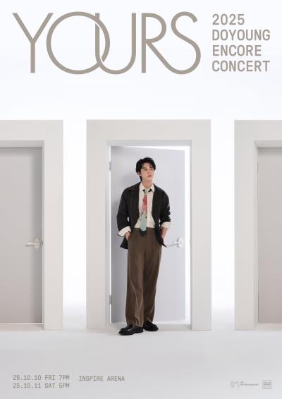 NCTドヨンアンコールコンサート