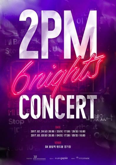 2PMコンサート''6NIGHTS''