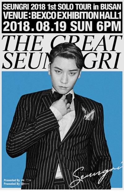 2018 BIGBANGスンリ ソロコンサート釜山公演チケット代行ご予約受付開始！