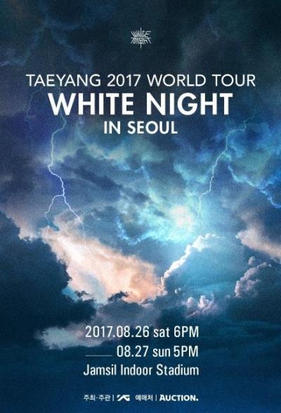 BIGBANGテヤン2017WORLD TOUR「WHITE NIGHT」IN SEOUL代行受付！