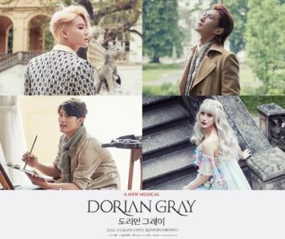 キム・ジュンス出演 ミュージカルDORIAN GRAYチケット代行