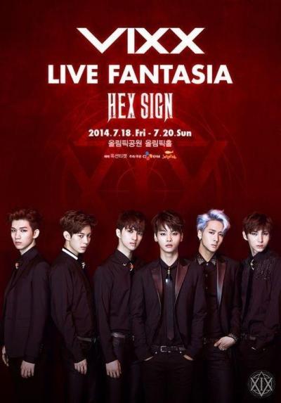 VIXX、初の単独公演のスポット映像＆ポスター公開“ファンタジー旅行の幕開け”
