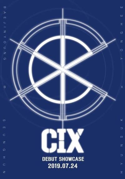 CIXショーケースチケット代行ご予約受付開始！