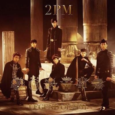 2PM WHAT TIME IS IT??