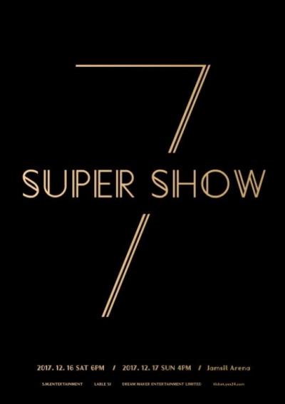 ★追加公演★SUPERJUNIORコンサート「SUPER SHOW7」チケット代行ご予約受付開始！
