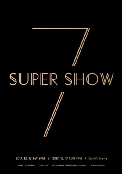 ★追加公演★SUPERJUNIORコンサート「SUPER SHOW7」チケット代行ご予約受付開始！