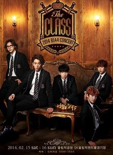 B1A4 　CONCERT -THE CLASS-DVD購入代行