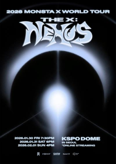 MONSTA Xソウルコン