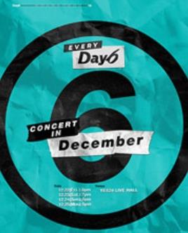 DAY6コンサート「EVERY DAY6 CONCERT IN DECEMBER」