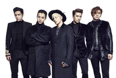 BIGBANG 2017年末コンサートチケット代行ご予約受付開始！