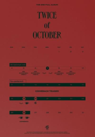 TWICEが10月26日2枚目正規アルバムを発売しカムバック確定！