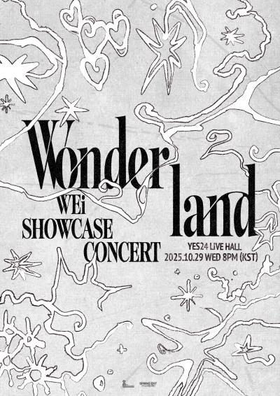 WEiコンサートチケット代行ご予約受付開始！