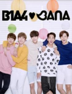 B1A4ファンクラブBANA3期ファンミーティング‘MAY-KING’チケット代行受付開始！