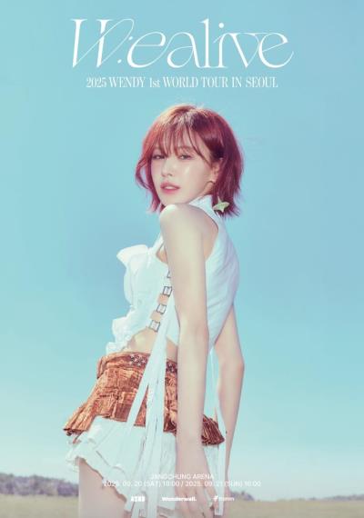 Red Velvet WENDYコンサートチケット代行ご予約受付開始！