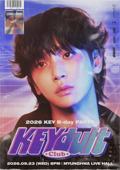 SHINEEキー誕生日パーティー
