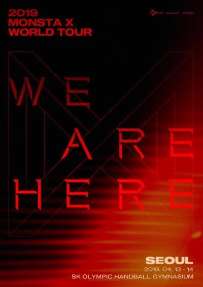 MONSTA Xコンサートチケット代行ご予約受付開始！