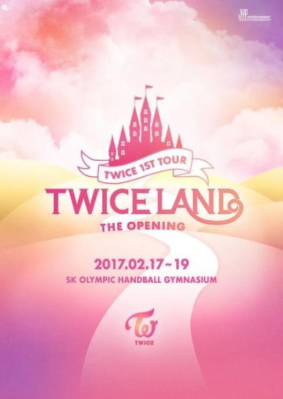 TWICEコンサート'TWICELAND- The Opening -'チケット代行ご予約受付開始！