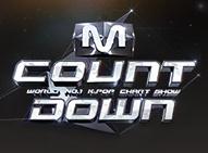 MNET M COUNTDOWN 観覧