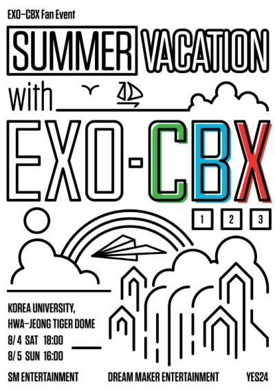 EXO-CBXファンミーティング