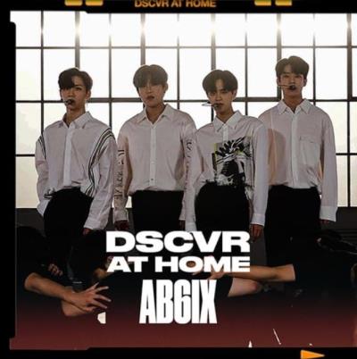 AB6IXがK-POPアーティスト初Vevo DSCVRプログラムに参加！