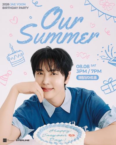 SF9ジェユン誕生日パーティー