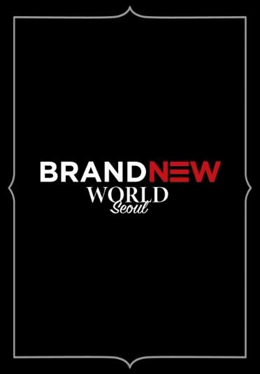 WANNA ONE,プデュ101シーズン2出演BRANDNEW WORLD SEOULチケット代行！