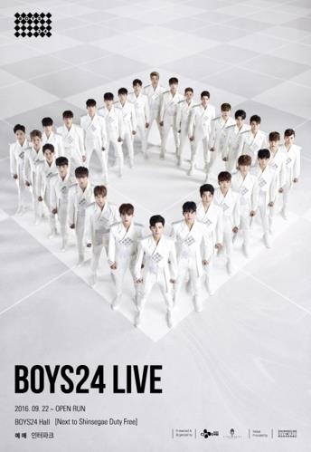 BOYS24 LIVE好評につき★2次受付★チケット代行ご予約受付開始！