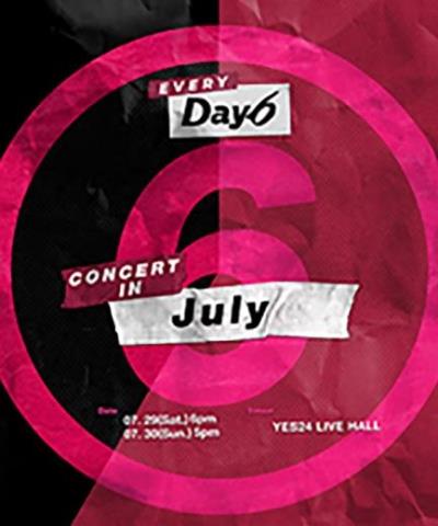 DAY6コンサート「Every DAY6 Concert in July」チケット代行受付開始！
