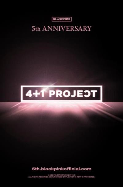 BLACKPINKがデビュー5周年を迎え大規模プロジェクトを公開！