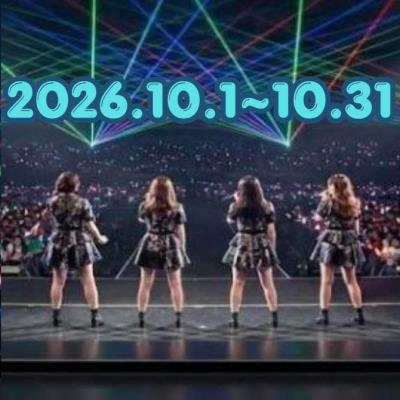 ■2026年10月開催■ カスタム代行