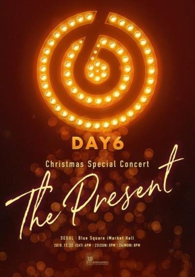 DAY6クリスマスコンサートチケット代行ご予約受付開始！
