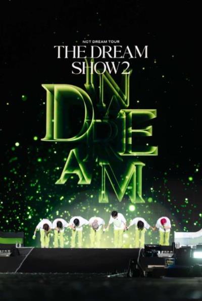 NCT DREAM初の映画が世界中で公開確定！