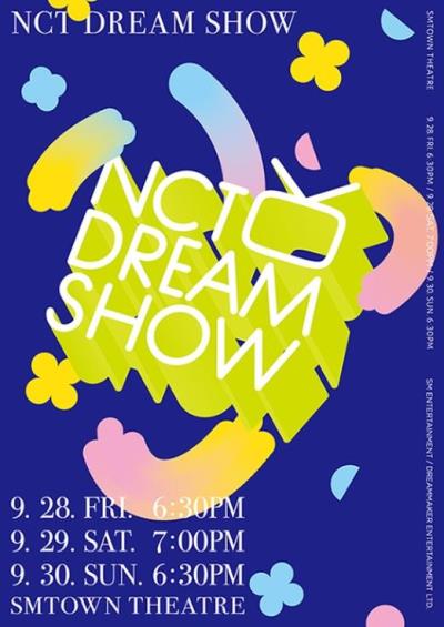 NCT DREAM SHOW  チケット代行ご予約受付開始！