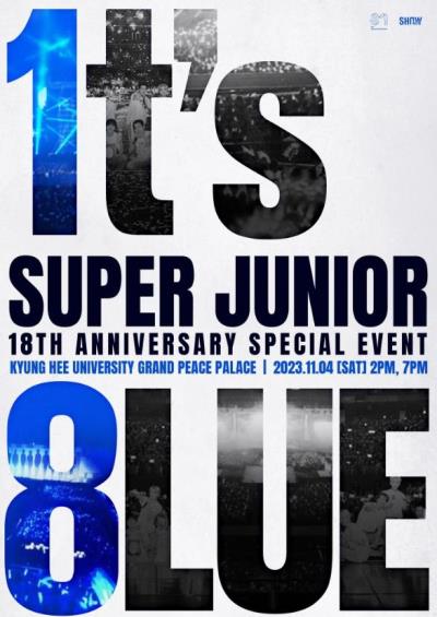 2023 SUPER JUNIOR18周年記念ファンミーティング