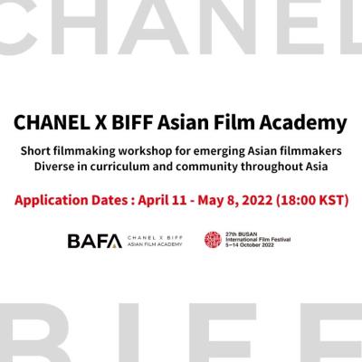 釜山国際映画祭(BIFF)がCHANEL後援で2年ぶりに開催！
