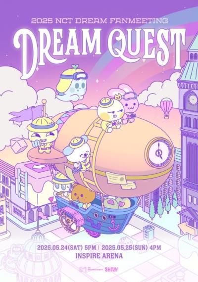 NCT DREAMファンミーティングチケット代行ご予約受付開始！