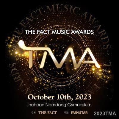 2023 THE FACT MUSIC AWARDS [2023TMA]