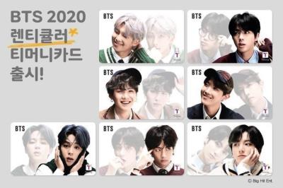 防弾少年団(BTS) 2020レンティキュラーT MONEYカード購入代行