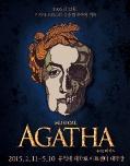 ミュージカル「AGATHA-アガサ-」2次日程