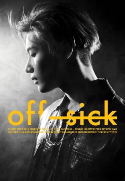 SHINEEテミンソロコンサートOFF SICK★追加公演チケット代行ご予約受付開始！