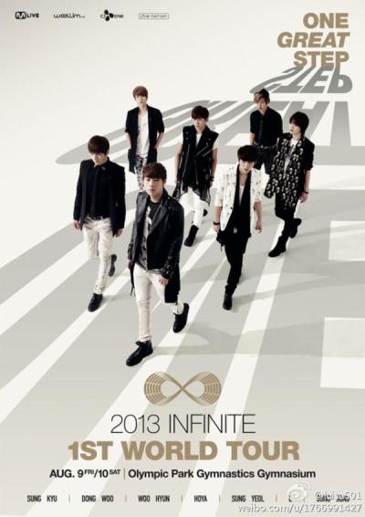 [コンサート]2013 INFINITE 1stワールドツアー 【ONE GREAT STEP】