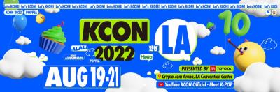 8月LAで開催されるKCONのラインナップが公開され期待感を高める！
