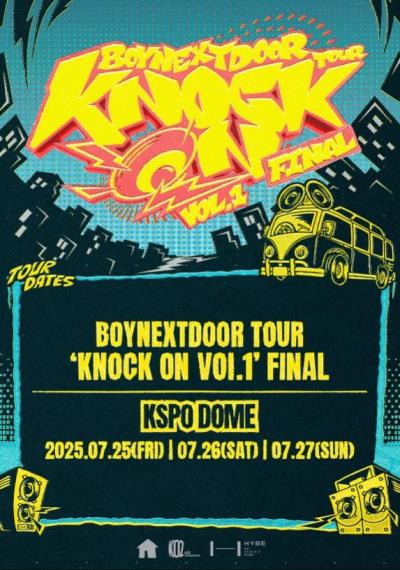 BOYNEXTDOORアンコールコンサート