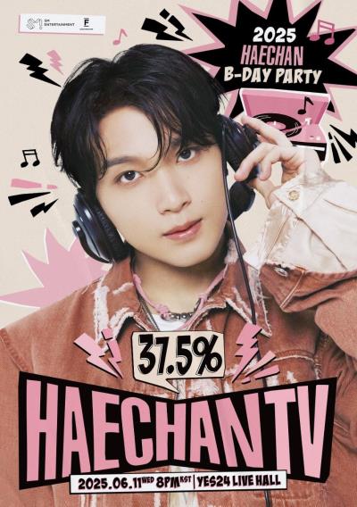 NCTヘチャン誕生日ファンミーティング