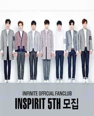 INFINITE 韓国ファンクラブ加入代行