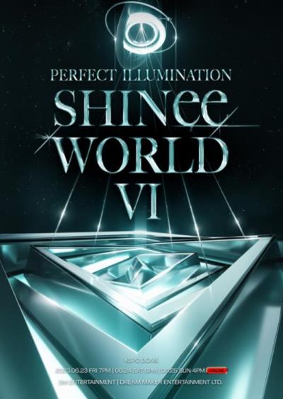 2023 SHINEEコンサート