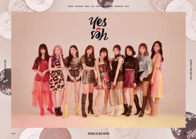 TWICE新曲「YES or YES」が主要音源サイトで1位！