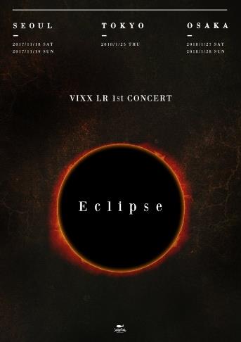 VIXX LRコンサート「ECLIPSE」in SEOULチケット代行ご予約受付開始！